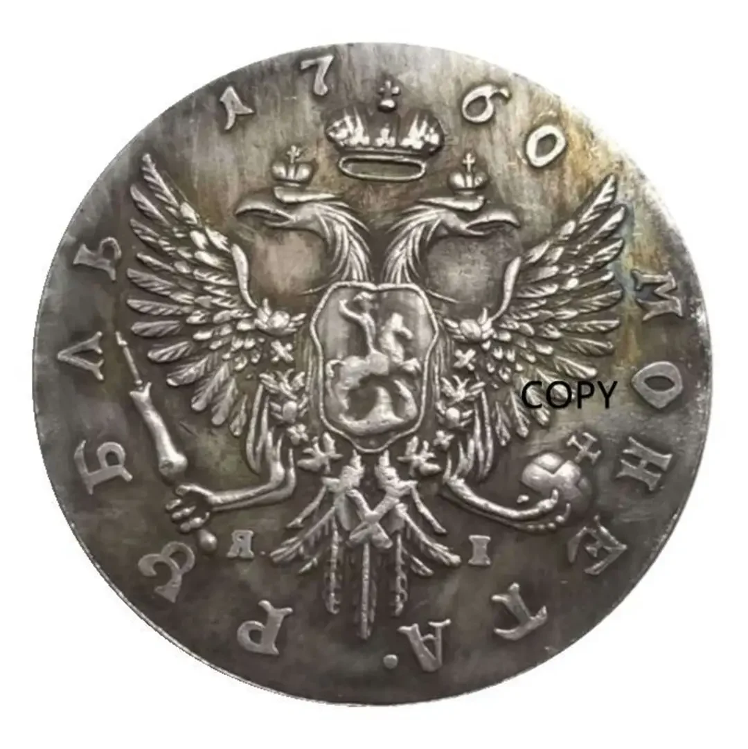 Антикварная серебряная монета Царь Элизабет 
Антикварная серебряная монета Царь Элизабет