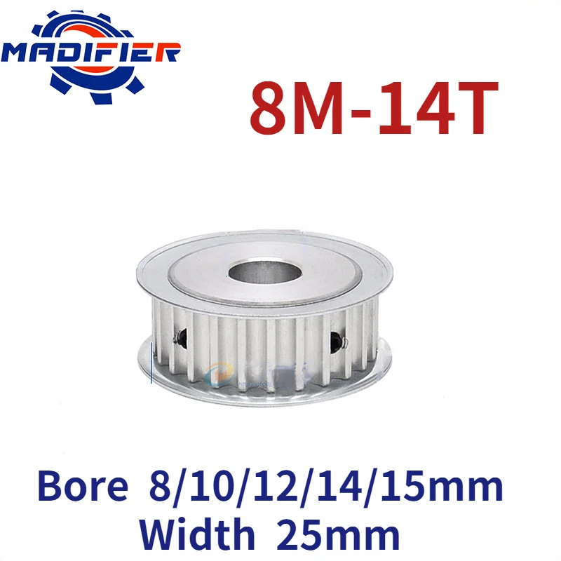 

8M 14 Teeth AF double-sided flat synchronous wheel groove width 25mm hole 8/10/12/14/15mm