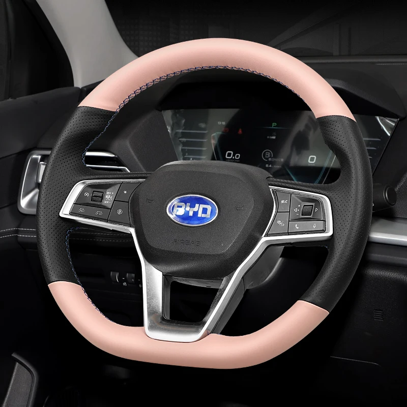 DIY Hand-Stitch Carbon Fiber Leather Car Steering Wheel Cover for BYD E2 E3 D1 Interior Auto Accessories
DIY Hand-Stitch Carbon Fiber Leather Car Steering Wheel Cover for BYD E2 E3 D1 Interior Auto Accessories