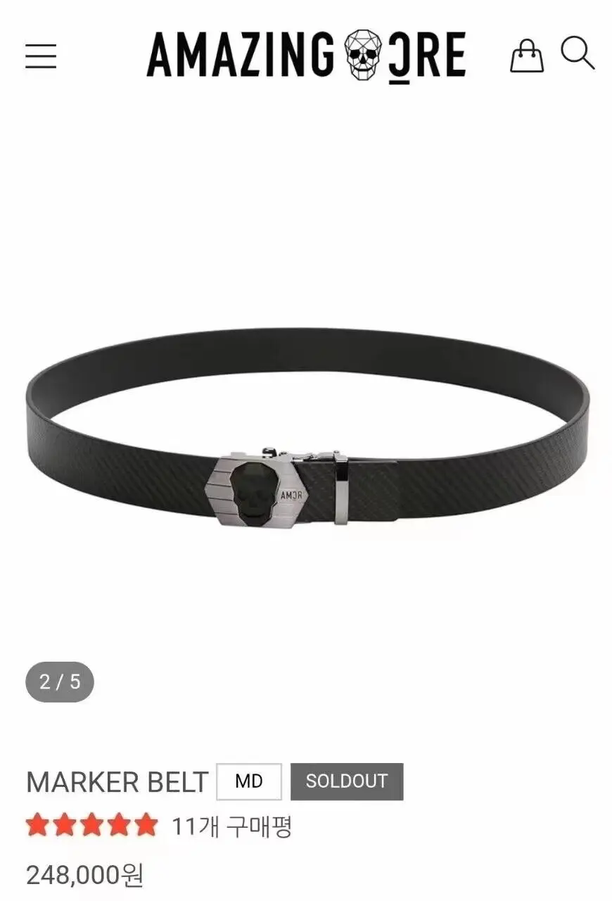 Men's Golf belt Skull magnetic leather lead removable 
Men's Golf belt Skull magnetic leather lead removable