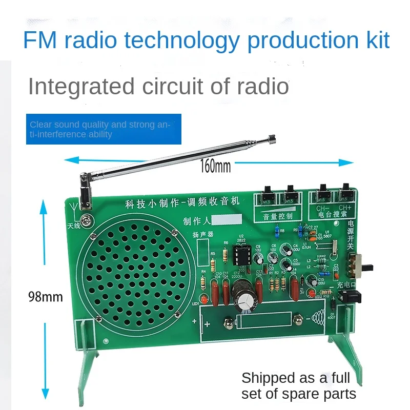 Radio Kit FM FM FM Electronic DIY Parts Welding Assembly Teaching Practice Component Production
Radio Kit FM FM FM Electronic DIY Parts Welding Assembly Teaching Practice Component Production