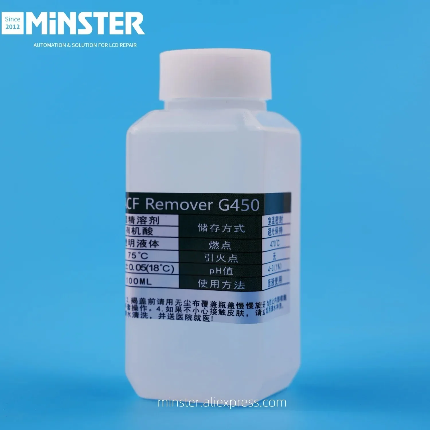 ACF Glue Remover G450 для ремонта ЖК-телевизоров
ACF Glue Remover G450 для ремонта ЖК-телевизоров