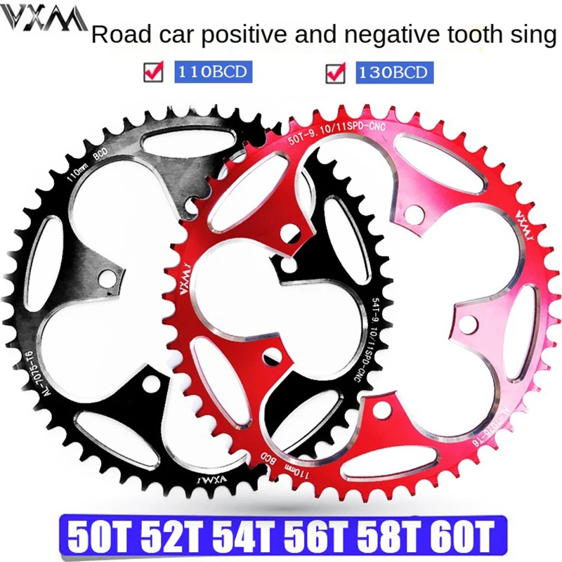 Road Bike Single Plate 110bcd 130bcd Positive and Negative Tooth Plate Chainring Bicycle 50T 52T 54T 56T 58T 60T Chainwheel
Road Bike Single Plate 110bcd 130bcd Positive and Negative Tooth Plate Chainring Bicycle 50T 52T 54T 56T 58T 60T Chainwheel