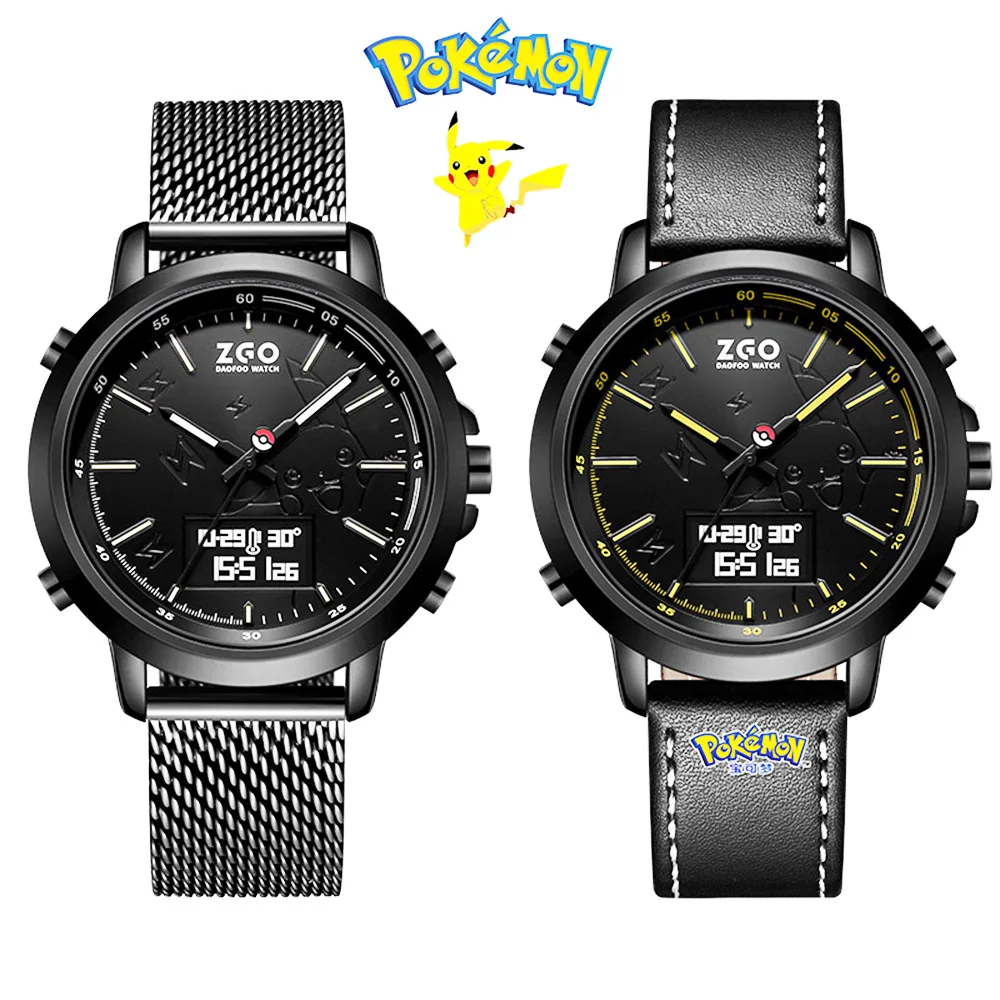 Creative Pokemon Watch Sportswear Anime Kawaii Pikachu Compass Integrated Electronic Watch High School Students Boy Birthday De
Creative Pokemon Watch Sportswear Anime Kawaii Pikachu Compass Integrated Electronic Watch High School Students Boy Birthday De