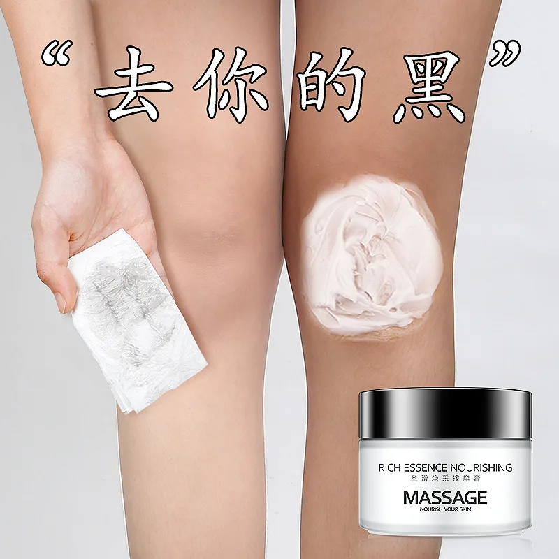 

50g Silky Radiant Cleansing Massage Cream Knee blacking removing facial makeup removing pore skin care product