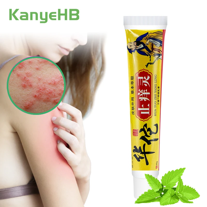 

1pcs Anti-itch Antibacterial Ointment Chinese Medicine Herbal Psoriasis Cream Relieve Dermatitis Eczema Urticaria Skin Care S077