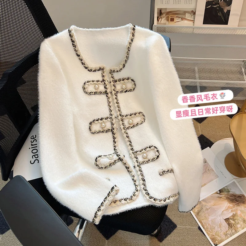 Small fragrant wind cardigan coat women short autumn and winter French niche coat sweater coat women
Small fragrant wind cardigan coat women short autumn and winter French niche coat sweater coat women