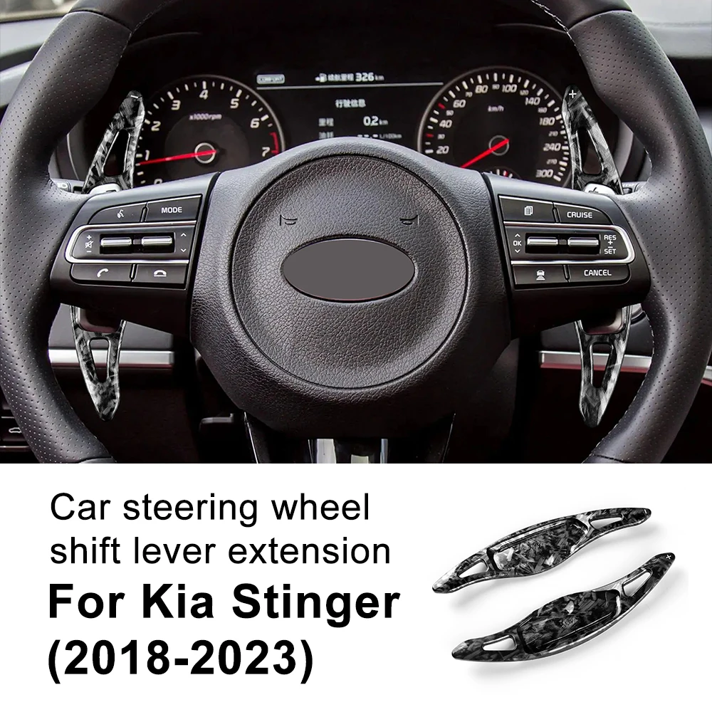 Рулевое колесо, рычаг переключения передач, удлиненная наклейка DSG, стиль для Kia Stinger 2018-2023, Стайлинг автомобиля, аксессуары для украшения интерьера
Рулевое колесо, рычаг переключения передач, удлиненная наклейка DSG, стиль для Kia Stinger 2018-2023, Стайлинг автомобиля, аксессуары для украшения интерьера
