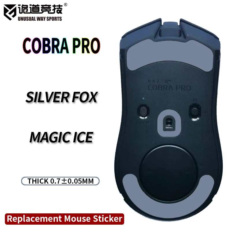 

UnusualWaySports Mouse Foot Sticker Feet Razer COBRA PRO Cambered Surface PTFE Anti Collapse Magic Ice Silver Fox