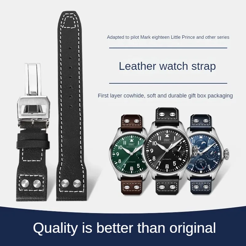 Substitute For The World Big Pilot Fire Fighter Little Prince Mark 18 Series Flat Interface Leather Watch Strap With 21/22mm.
Substitute For The World Big Pilot Fire Fighter Little Prince Mark 18 Series Flat Interface Leather Watch Strap With 21/22mm.