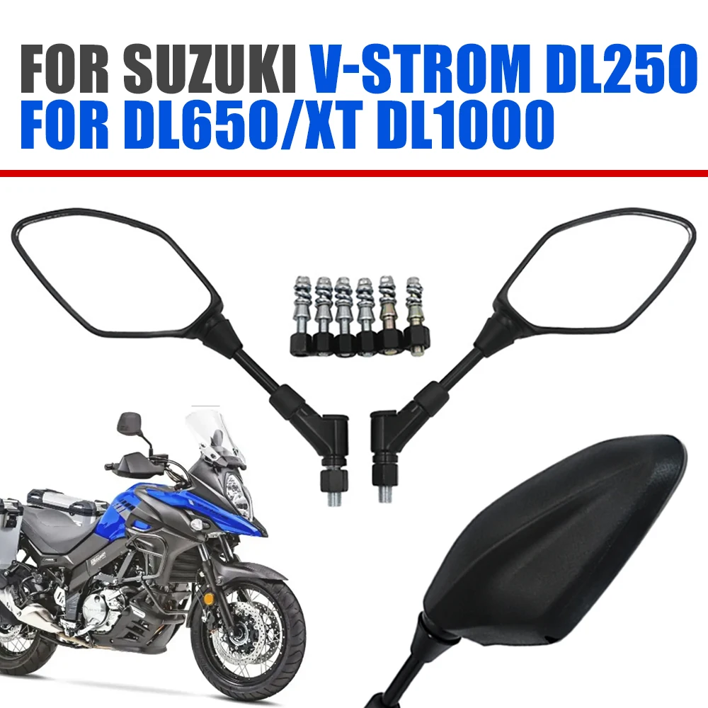Мотоциклетные зеркала заднего вида для SUZUKI DL650 V-дополнительный DL 650 vдополнительный DL 1000 DL1000 аксессуары боковое зеркало заднего вида запасн...
