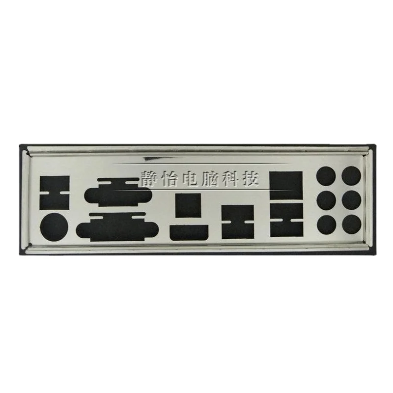 Задняя панель IO Shield, кронштейн для GIGABYTE GA-880G-USB3, компьютера, шасси, материнской платы, задняя панель ввода/вывода
Задняя панель IO Shield, кронштейн для GIGABYTE GA-880G-USB3, компьютера, шасси, материнской платы, задняя панель ввода/вывода