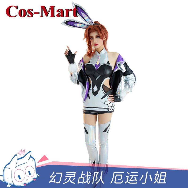 Cos-Mart хит продаж игра LOL Miss Fortune карнавальный костюм милая боевая форма одежда для