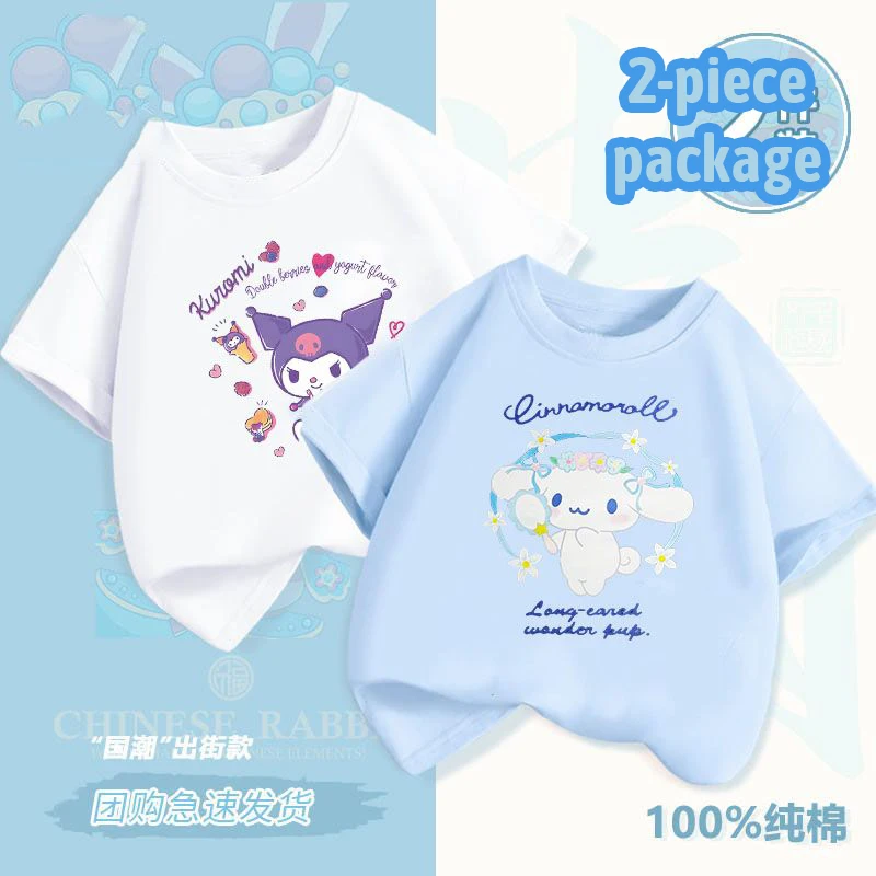 Sanrio Cartoon Summer New Cotton Girl's T-Shirt Cinnamoroll Children's Short Sleeve Kuromi Little Children Mymelody Clothes
Sanrio Cartoon Summer New Cotton Girl's T-Shirt Cinnamoroll Children's Short Sleeve Kuromi Little Children Mymelody Clothes