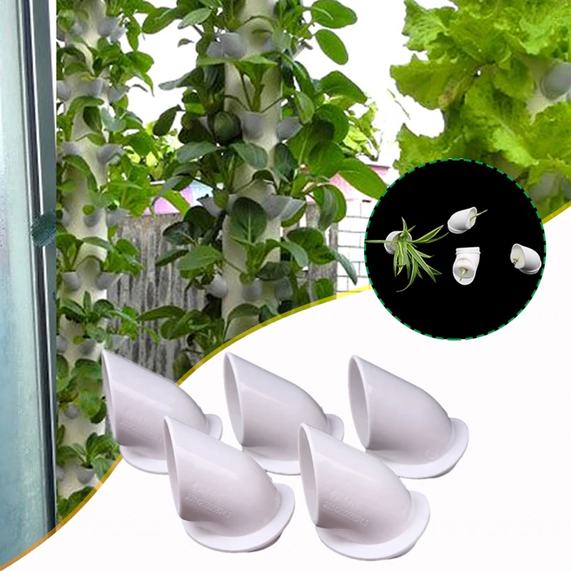5Pcs Column Planting Cup DIY Hydroponic Colonization Cups Plant Grow Pot Hydroponics Vertical Tower Plant Pots Accessories
5Pcs Column Planting Cup DIY Hydroponic Colonization Cups Plant Grow Pot Hydroponics Vertical Tower Plant Pots Accessories