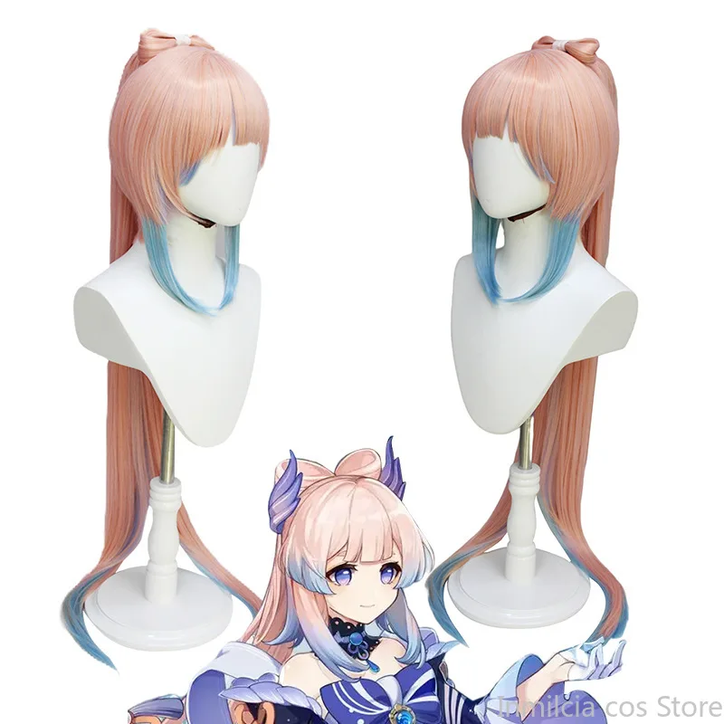 Genshin Impact Sangonomiya Kokomi Cosplay Wig Anime Halloween Costumes for Women Game
Genshin Impact Sangonomiya Kokomi Cosplay Wig Anime Halloween Costumes for Women Game