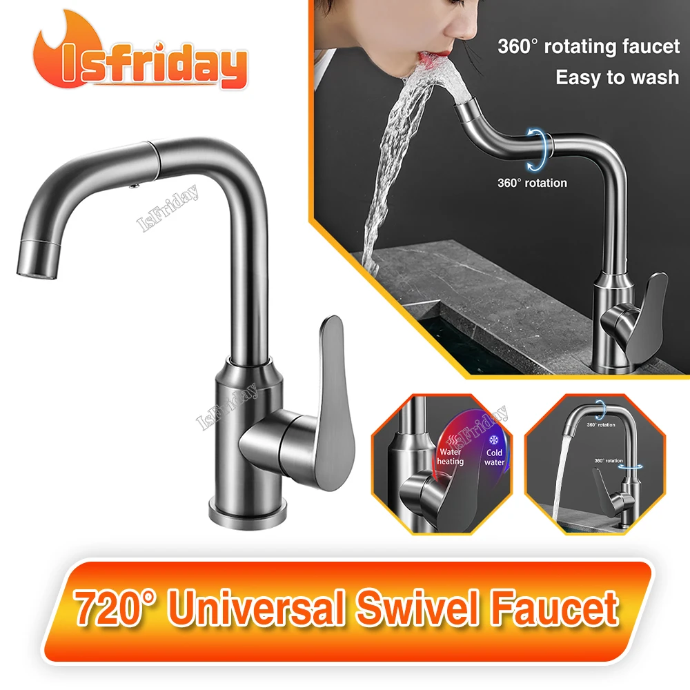 Универсальный смеситель для раковины из нержавеющей стали с поворотом на 360 градусов, многофункциональный распылитель для раковины в ванной комнате
Универсальный смеситель для раковины из нержавеющей стали с поворотом на 360 градусов, многофункциональный распылитель для раковины в ванной комнате