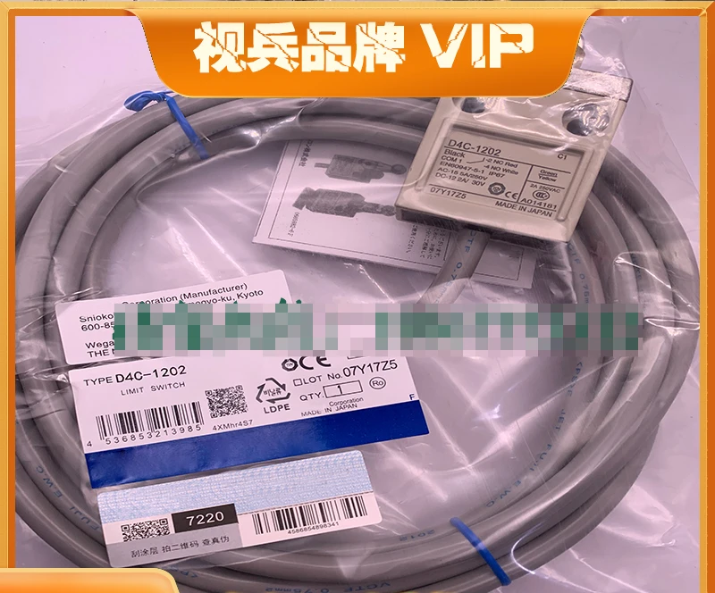 New limit switch D4C-1202 D4C-1520 D4C-1521 1502 3302 1532 1232 
New limit switch D4C-1202 D4C-1520 D4C-1521 1502 3302 1532 1232