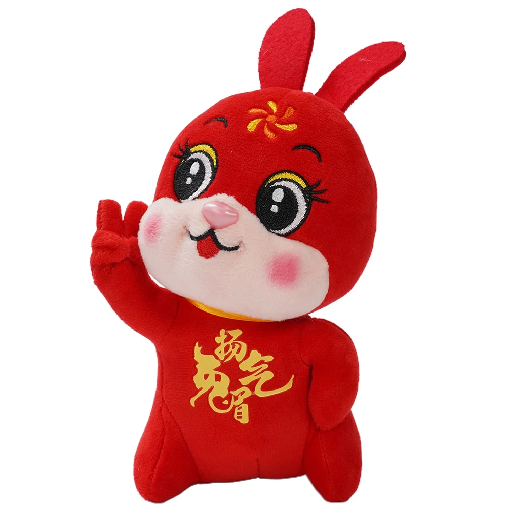 Home Birthday Holiday Rabbit Plush Animal Toys Doll Gift Happy Bunny Mascot New Year Ornament PP Cotton 20/26/35cm
Home Birthday Holiday Rabbit Plush Animal Toys Doll Gift Happy Bunny Mascot New Year Ornament PP Cotton 20/26/35cm