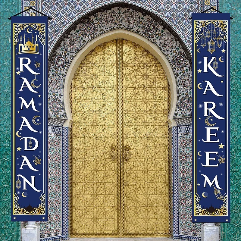 2022 new year Ramadan party carnival family gathering time door couplet Muslim Eid couplet print banner
2022 new year Ramadan party carnival family gathering time door couplet Muslim Eid couplet print banner