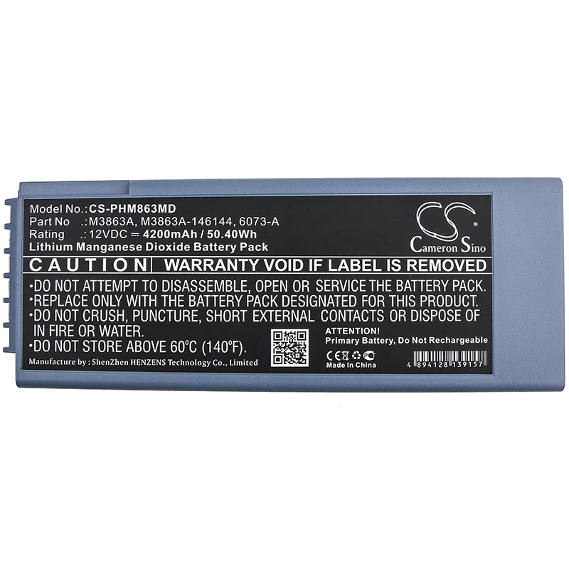 

Cameron Sino 4200mAh Battery For Philips 6073-A M3840A M3841A M3848A M3860A M3861A-146144 M6462 M6463 M6474