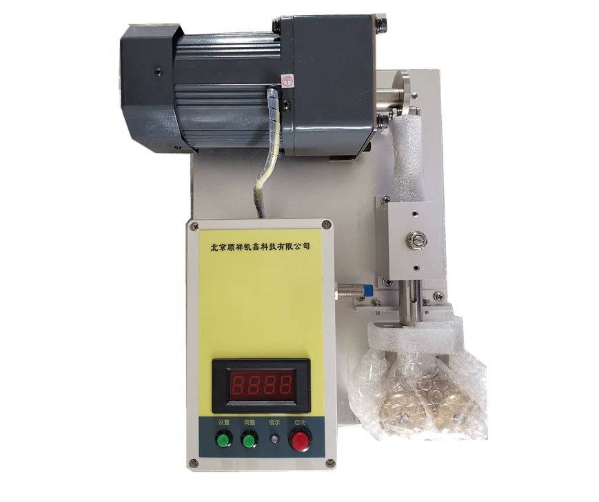 New Arrival High Quality Toothpaste Hardness Tester/Super Hard Particle Tester
New Arrival High Quality Toothpaste Hardness Tester/Super Hard Particle Tester