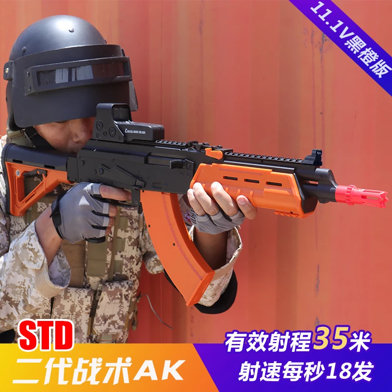 Электрические пистолеты новые AKM 82 см водяной гелевый бластерный пистолет игрушка с 10000 водными бусинами стрельба игры пусковая установка д...
Электрические пистолеты новые AKM 82 см водяной гелевый бластерный пистолет игрушка с 10000 водными бусинами стрельба игры пусковая установка д...