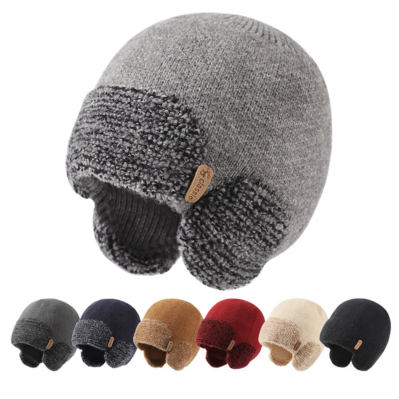 Мужская шерстяная Шапка-бини с ушками, Классическая трикотажная Повседневная Шапка-бини с ушками в стиле унисекс
Мужская шерстяная Шапка-бини с ушками, Классическая трикотажная Повседневная Шапка-бини с ушками в стиле унисекс