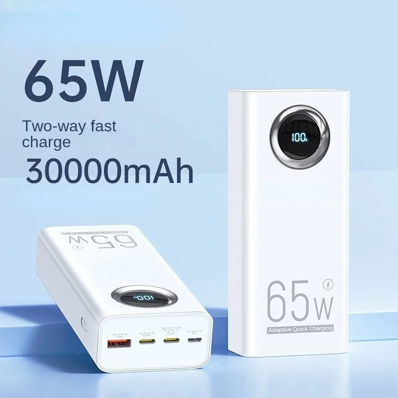 Супербыстрая зарядка из нитрида галлия 65 Вт 
Супербыстрая зарядка из нитрида галлия 65 Вт