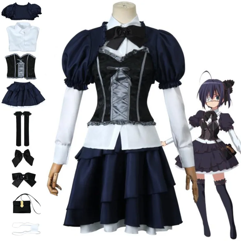 Аниме Love Chunibyo, другие бредовые костюмы для косплея, женский сексуальный костюм, аксессуары для Хэллоуина, подарок
Аниме Love Chunibyo, другие бредовые костюмы для косплея, женский сексуальный костюм, аксессуары для Хэллоуина, подарок