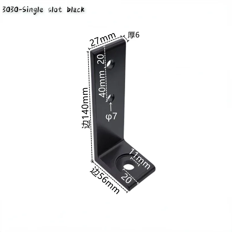 Алюминиевый угловой соединитель для заземляющей ножки
Алюминиевый угловой соединитель для заземляющей ножки