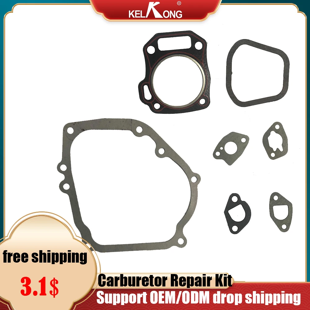 KELKONG Rebuild Kit Set For Honda GX160 168F Gasket 5.5HP 6.5HP 2KW 3KW Gasoline Generator Trimmer Engine Gasket
KELKONG Rebuild Kit Set For Honda GX160 168F Gasket 5.5HP 6.5HP 2KW 3KW Gasoline Generator Trimmer Engine Gasket