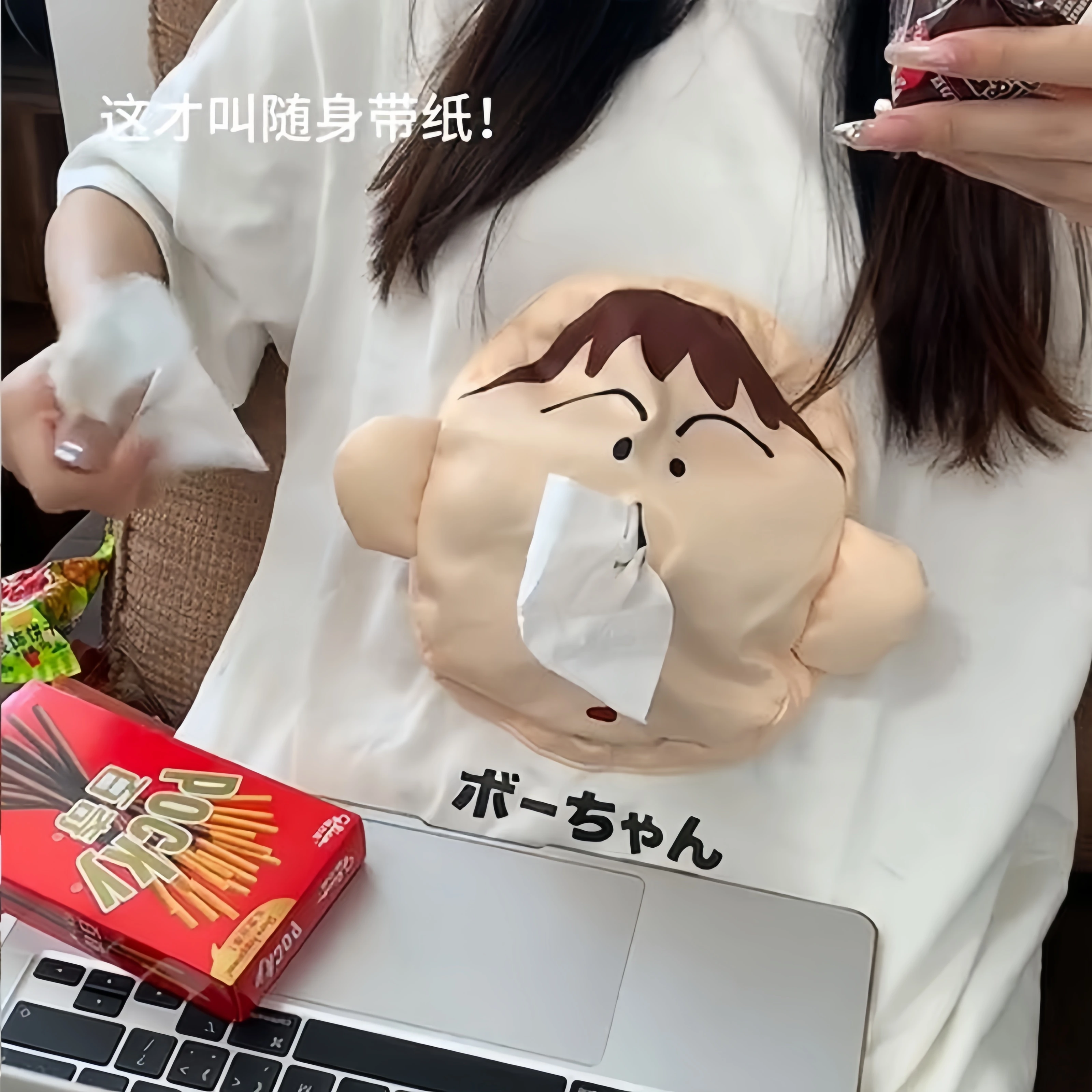 Креативная футболка Crayon Shin Chan Boochan с объемными салфетками веселая модная