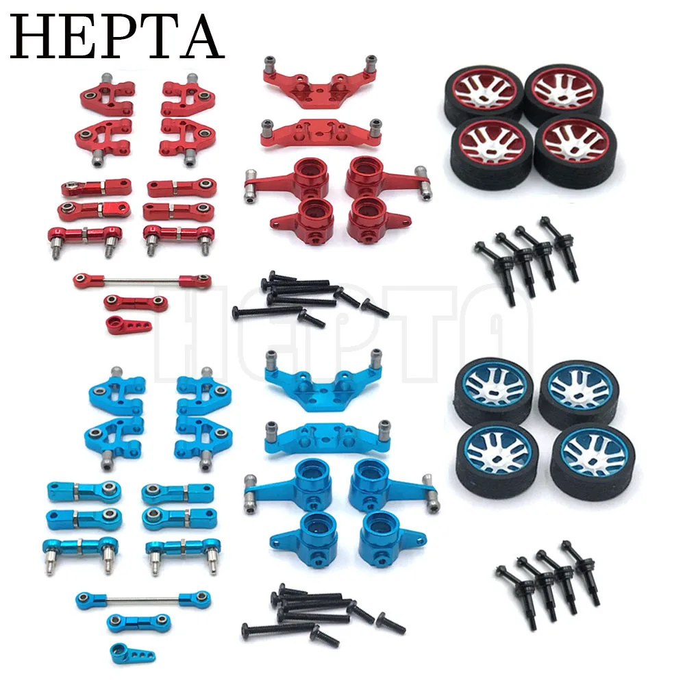 WLtoys 284131 k979 k989 k999 1/28 RC автомобиль металлический CVD вверх и вниз поворотный кронштейн рулевая чаша сервопривод рулевой стержень колесный обод комплект для обновления
WLtoys 284131 k979 k989 k999 1/28 RC автомобиль металлический CVD вверх и вниз поворотный кронштейн рулевая чаша сервопривод рулевой стержень колесный обод комплект для обновления