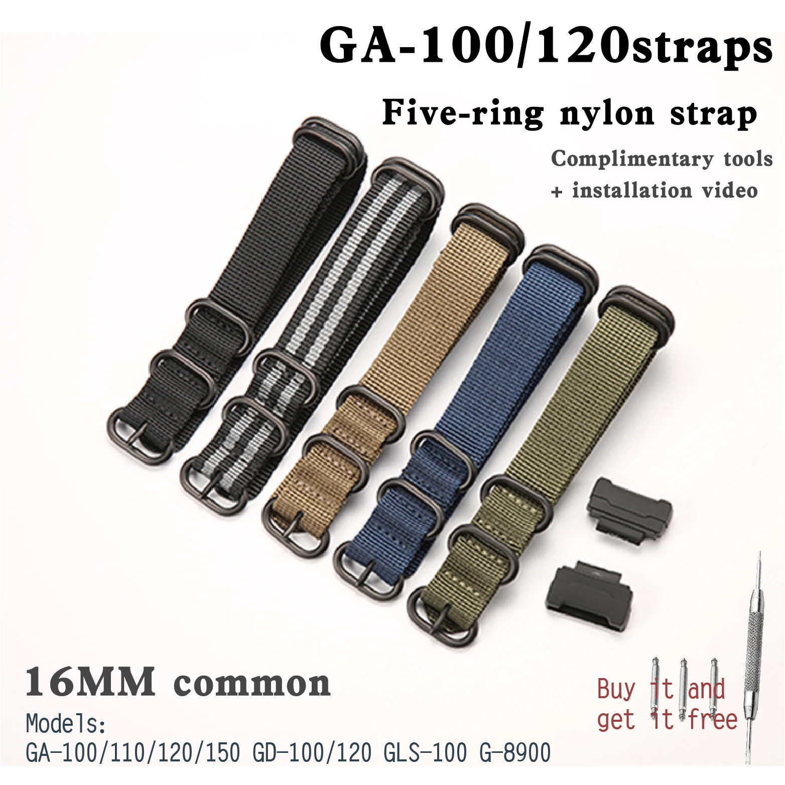 Universal direct connector 16mm five-ring nylon canvas tape braided belt tool adapter low profile
Universal direct connector 16mm five-ring nylon canvas tape braided belt tool adapter low profile