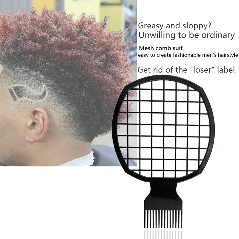 Мужская парикмахерская расческа, профессиональный Африканский парикмахерский стайлер, Парикмахерская щетка для волос, расческа-вилка, инс...
Мужская парикмахерская расческа, профессиональный Африканский парикмахерский стайлер, Парикмахерская щетка для волос, расческа-вилка, инс...