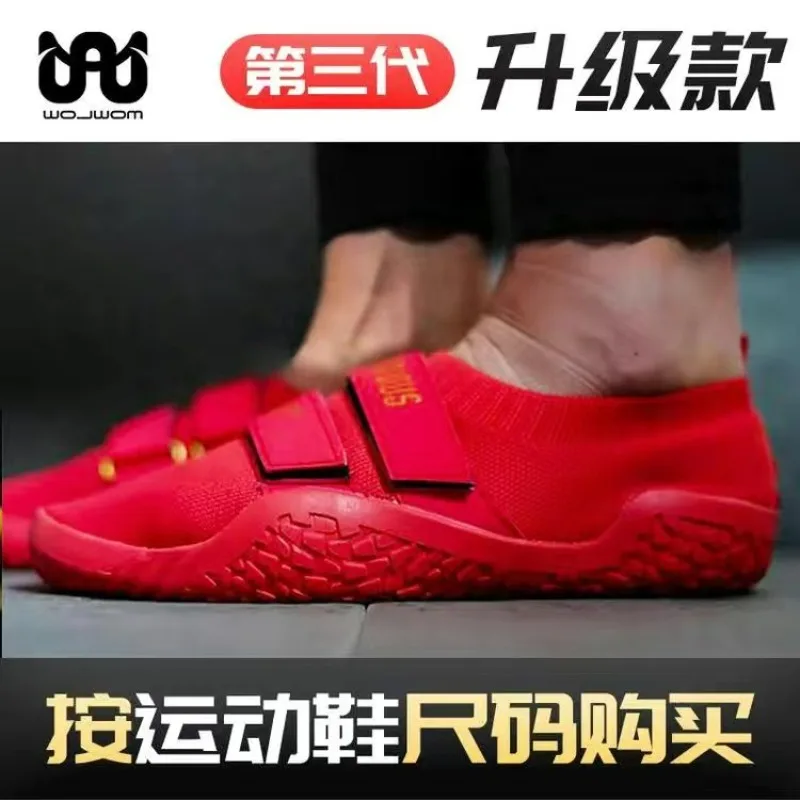 Professional Men Women Weight Training Shoes Slip-on Gym Shoes Unisex Breathable Squat Shoes for ManTop Quality Sneakers Womens
Professional Men Women Weight Training Shoes Slip-on Gym Shoes Unisex Breathable Squat Shoes for ManTop Quality Sneakers Womens
