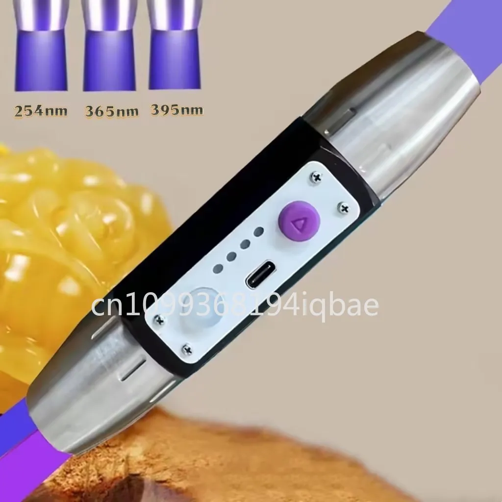 ТОРCOM ультрафиолетовый фонарик
ТОРCOM ультрафиолетовый фонарик