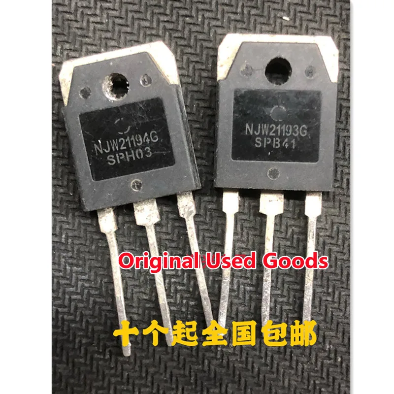 5 парт/лот (не новый) NJW21193G NJW21194G NJW21193 NJW21194 TO-247 аудио усилитель мощности, соединительная трубка, оригинальные подержанные товары
5 парт/лот (не новый) NJW21193G NJW21194G NJW21193 NJW21194 TO-247 аудио усилитель мощности, соединительная трубка, оригинальные подержанные товары