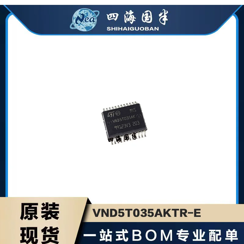 "2PCS VND5T035AKTR-E HSSOP24 VND5T050AKTR-E High-Side Driver IC From STMicroelectronics - Control Loads Up To 35A/50A And 34V "
"2PCS VND5T035AKTR-E HSSOP24 VND5T050AKTR-E High-Side Driver IC From STMicroelectronics - Control Loads Up To 35A/50A And 34V "