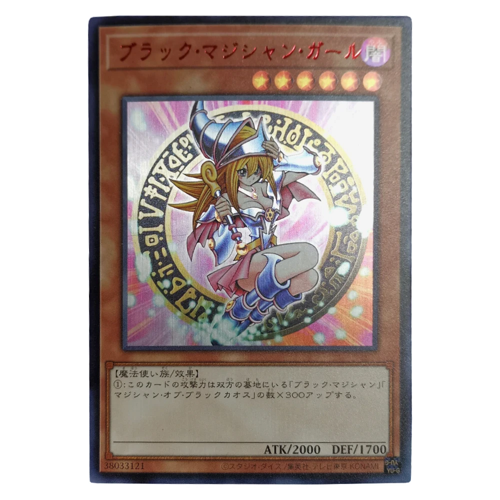 DIY флеш-карта Yu Gi Oh для поединок, монстров, кавайная сексуальная игра «Темный волшебник», «сидячая девушка», игра, аниме коллекционная карточ...
DIY флеш-карта Yu Gi Oh для поединок, монстров, кавайная сексуальная игра «Темный волшебник», «сидячая девушка», игра, аниме коллекционная карточ...