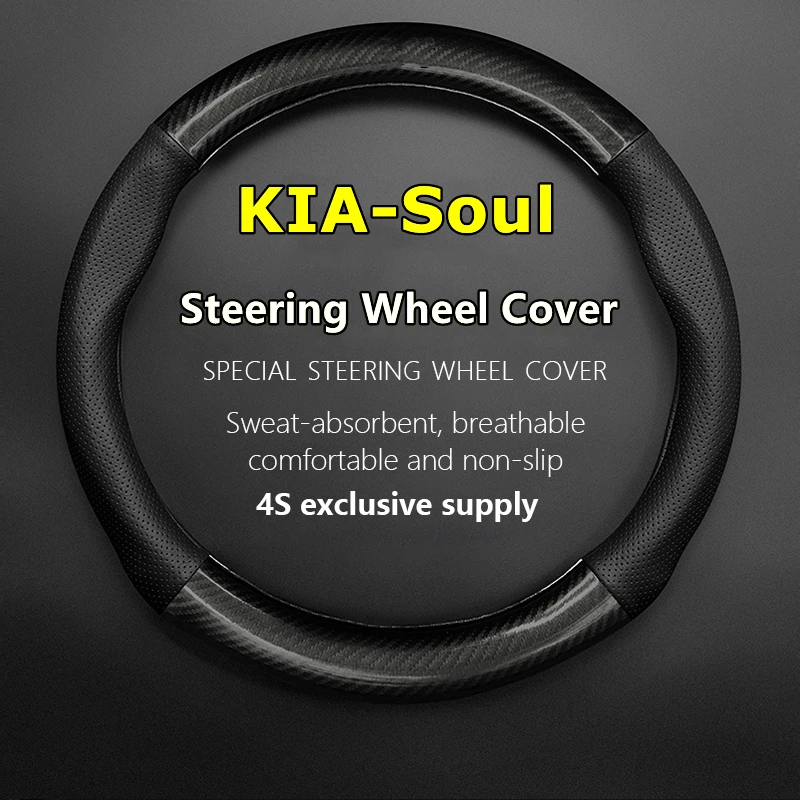 Fiber Leather For KIA Soul Steering Wheel Cover Genuine Leather Carbon Fiber 1.6 MT AT GL GLS Premium 2010 2012 2013
Fiber Leather For KIA Soul Steering Wheel Cover Genuine Leather Carbon Fiber 1.6 MT AT GL GLS Premium 2010 2012 2013