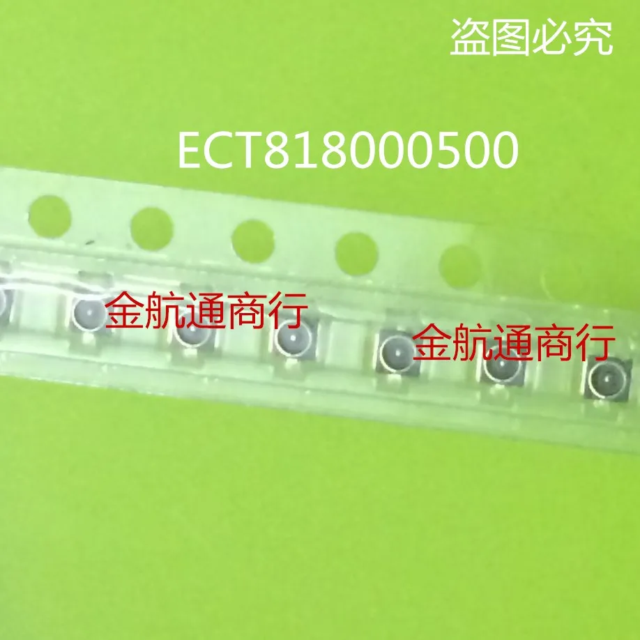 Коннектор 100 шт./лот ECT818000500, 100% новый и оригинальный