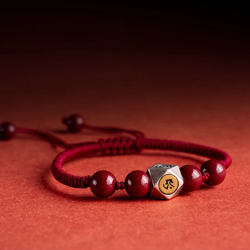 Серебряный браслет S925 с китайским знаком зодиака, 12 лет 
Серебряный браслет S925 с китайским знаком зодиака, 12 лет