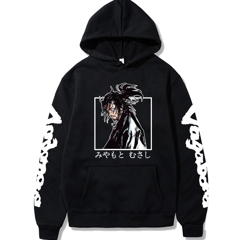 Manga Vagabond Musashi Miyamoto Hoodies Pullover Hooded Sweatshirt Tops
Manga Vagabond Musashi Miyamoto Hoodies Pullover Hooded Sweatshirt Tops