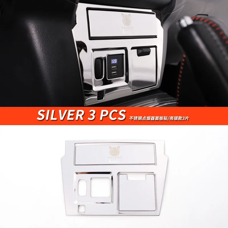 Аксессуары для Mitsubishi Pajero 4, v93v97v98, крышка центральной панели из нержавеющей стали, модификация Pajero Montero, украшение
Аксессуары для Mitsubishi Pajero 4, v93v97v98, крышка центральной панели из нержавеющей стали, модификация Pajero Montero, украшение