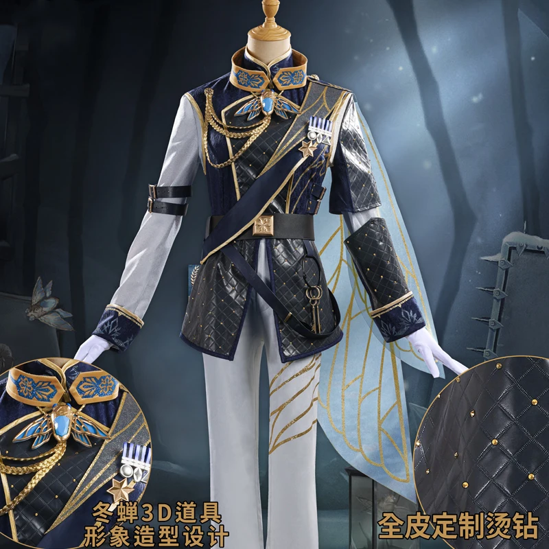

COS-HoHo Anime Identity V Luca Balsa Winter Cicada Game Suit Gorgeous Handsome Uniform Cosplay Costume Halloween Party Outfit