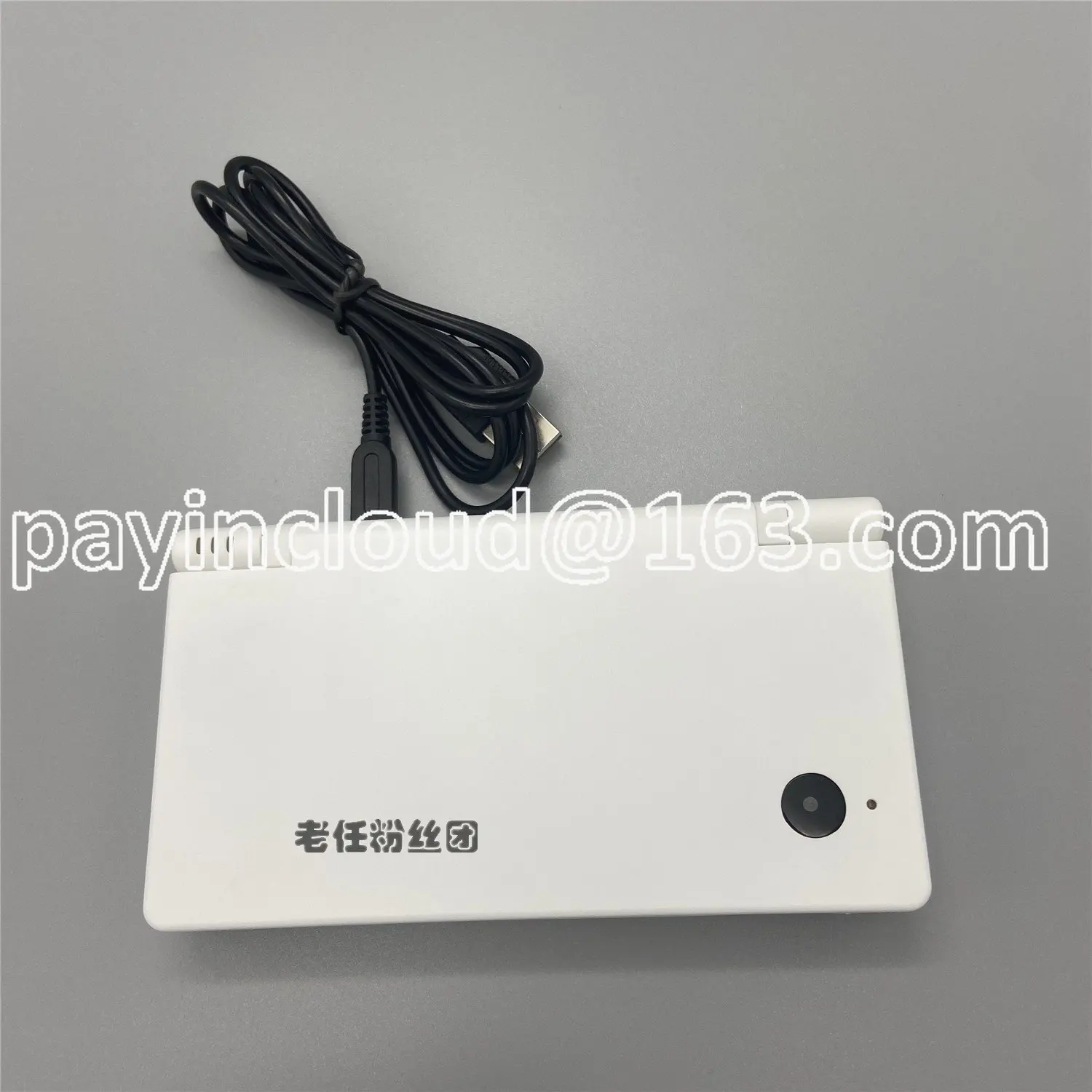 Suitable for NDSI charging cable power cord NDSILL DS with camera machine
Suitable for NDSI charging cable power cord NDSILL DS with camera machine