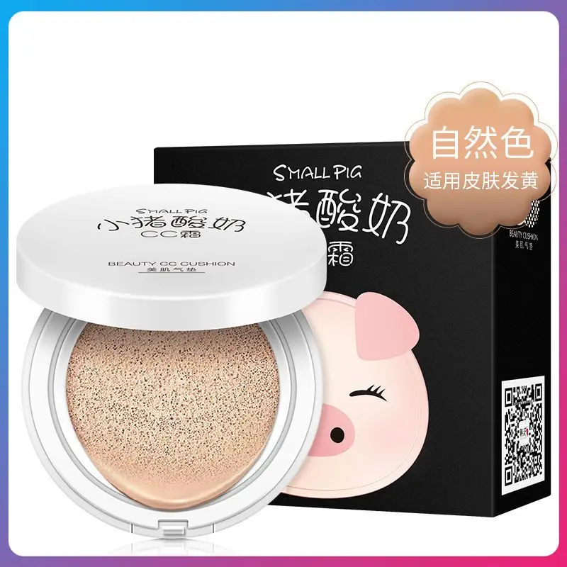 1 Pcs Flaw Air Cushion BB Cream Moisturizing Concealer Liquid Foundation Upgrade Strong Isolation Bare Makeup CC Cream Makeup
1 Pcs Flaw Air Cushion BB Cream Moisturizing Concealer Liquid Foundation Upgrade Strong Isolation Bare Makeup CC Cream Makeup