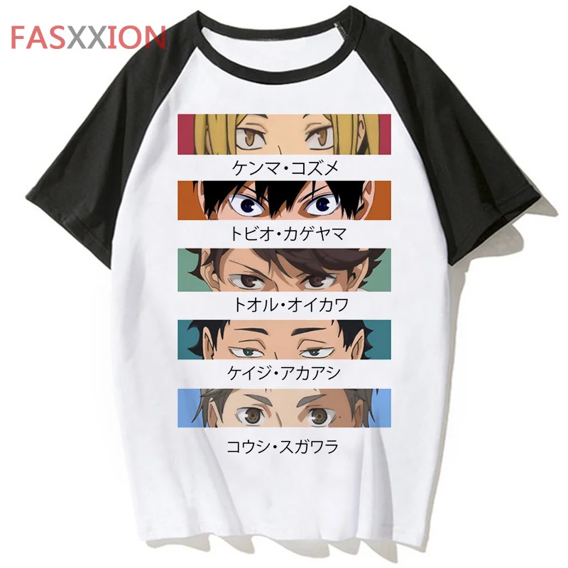 haikyuu t shirt hop men t-shirt clothing tee harajuku tshirt hip for male funny top streetwear
haikyuu t shirt hop men t-shirt clothing tee harajuku tshirt hip for male funny top streetwear